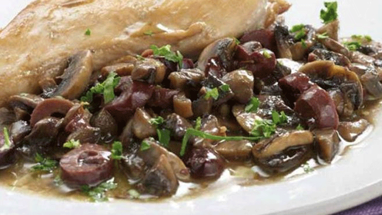 Κοτόπουλο μεσογειακό